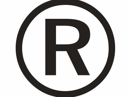 自己注册公司注册商标,但没生产许可证,可委托有生产资质企业代加工产品吗