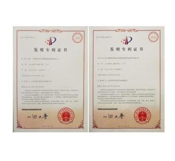 更安全有保障公司注册公司注册提供个体户注册、内资公司注册等服务