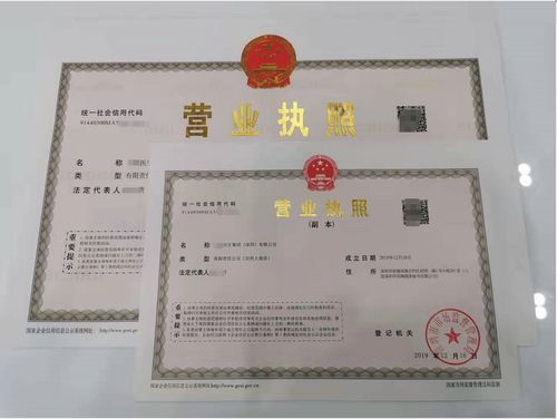 在深圳怎么注册内资公司呢 最新最全流程公布