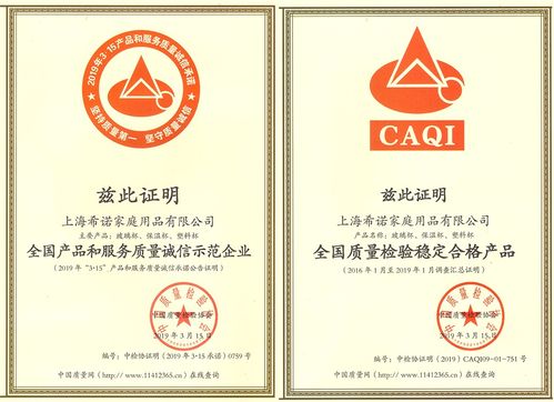 新年送心意,新年礼物这样选就对了