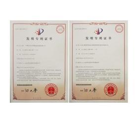 更安全有保障公司注册公司注册提供个体户注册、内资公司注册等服务