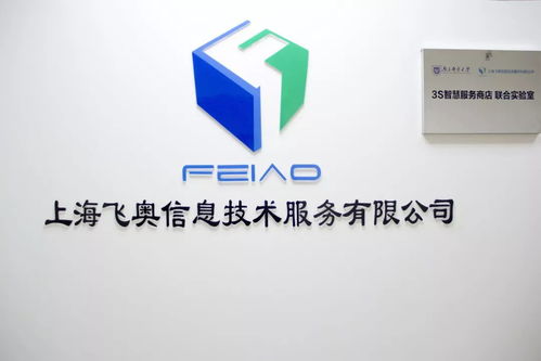 活动 创业座谈会,与创业者面对面