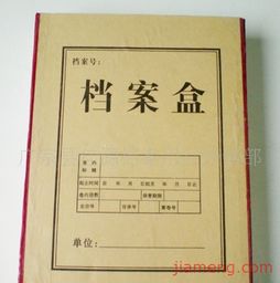 佳源加盟连锁火爆招商中 全球加盟网jiameng.com