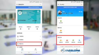 舞蹈培训会员制,数字化助力决策效率提高200