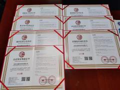 【南昌分类信息】