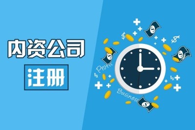 铜陵财务代理 代理记账