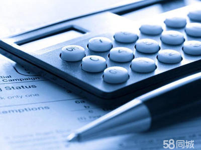 公司注册内资公司注册公司名称核准公司注册商标版权营业执照代办