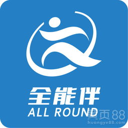 朝阳内资公司与个体户注册流程及费用说明