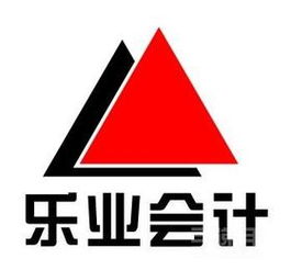 一站式企业服务 专业代办杭州公司注册、大额增资、进出口权及外资公司注册